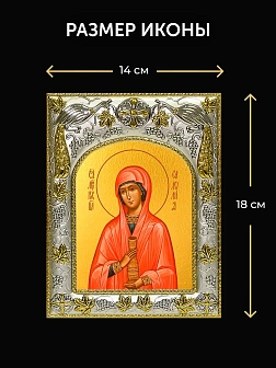 Икона Саломия Мироносица в ризе и деревянном киоте, 26х22 см