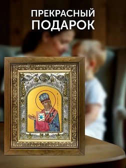 Икона Иоасаф Белгородский в ризе и деревянном киоте, 26х22 см