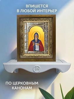 Икона Георгий Хозевит в ризе и деревянном киоте, 33х27 см