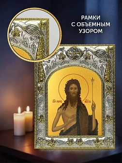 Икона Иоанн Предтеча в ризе и деревянном киоте, 26х22 см