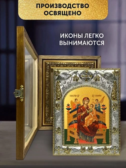 Икона Всецарица Божия Матерь в ризе и деревянном киоте, 26х22 см