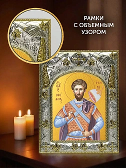 Икона Феодор Тирон в ризе и киоте под дерево, 27х23 см