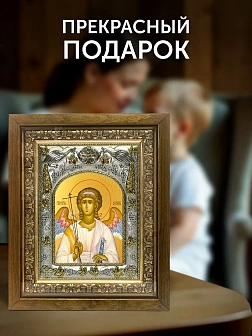 Икона Ангел Хранитель в ризе и деревянном киоте, 26х22 см
