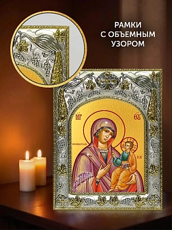 Икона Ченстоховская Божия Матерь в ризе и киоте под дерево, 27х23 см