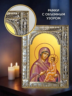 Икона Югская Божия Матерь в ризе и деревянном киоте, 33х27 см