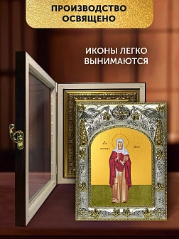Икона Фекла Иконийская в ризе и киоте под дерево, 27х23 см