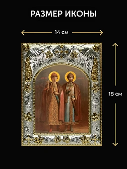 Икона Борис и Глеб Страстотерпцы в ризе и деревянном киоте, 26х22 см