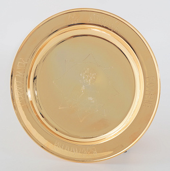 Дискос с поддискосником / ф240мм-потир 1, 0л / гальванопластика, ручная гравировка / золочение