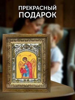 Икона Архангел Рафаил в ризе и деревянном киоте, 26х22 см Икона Архангел Рафаил в ризе и деревянном киоте, 26х22 см