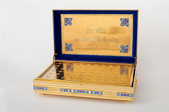 Ковчег для частиц святых мощей №2 золочение 60 частиц