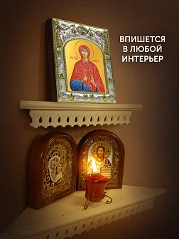 Икона Зинаида Тарсийская в ризе, 18х14 см