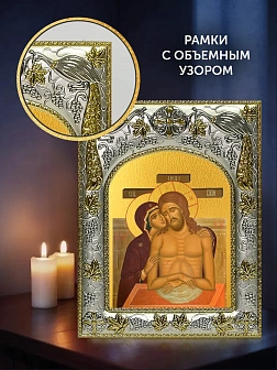 Икона Не рыдай Мене Мати в ризе и деревянном киоте, 26х22 см