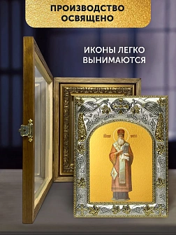 Икона Иннокентий Митрополит Московский в ризе и деревянном киоте, 26х22 см