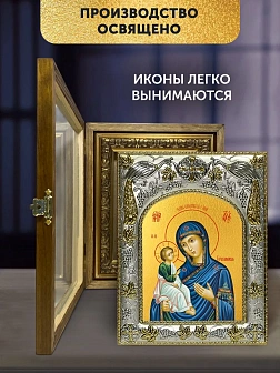 Икона Иерусалимская Божия Матерь в ризе и деревянном киоте, 26х22 см