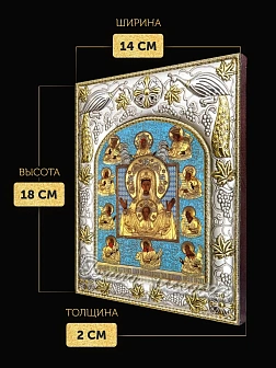 Икона Курская-Коренная Божия Матерь в ризе, 18х14 см