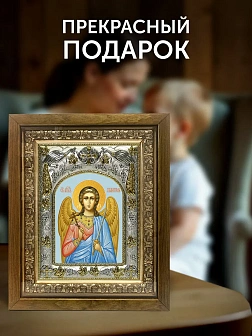 Икона Ангел Хранитель в ризе и деревянном киоте, 26х22 см