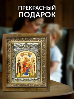 Икона Экономисса Божия Матерь в ризе и деревянном киоте, 26х22 см