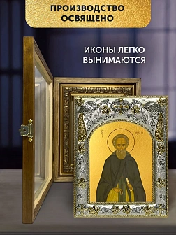 Икона Михей Радонежский в ризе и деревянном киоте, 26х22 см