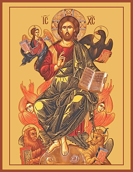 Икона Спас в Силах