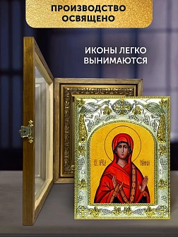 Икона Нонна Назианзская в ризе и деревянном киоте, 26х22 см