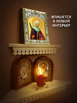 Икона Апполония Александрийская в ризе, 18х14 см