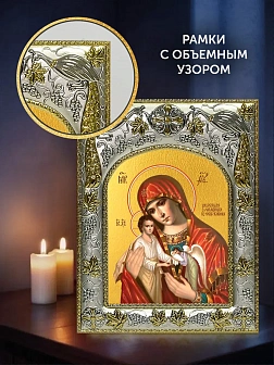 Икона Скорбящая о младенцах Божия Матерь в ризе и деревянном киоте, 26х22 см