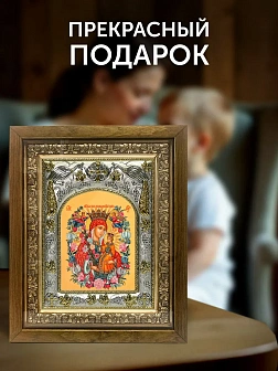 Икона Неувядаемый Цвет Божия Матерь в ризе и деревянном киоте, 26х22 см