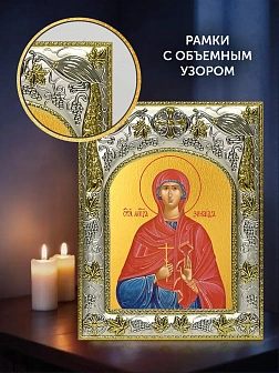 Икона Зинаида Тарсийская в ризе и деревянном киоте, 26х22 см