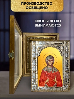 Икона Марина Антиохийская в ризе и деревянном киоте, 33х27 см