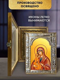 Икона Миасинская Божия Матерь в ризе и деревянном киоте, 33х27 см Икона Миасинская Божия Матерь в ризе и деревянном киоте, 33х27 см