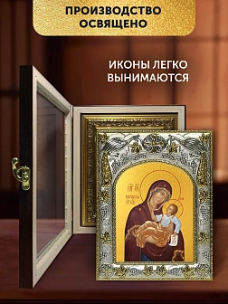 Икона Муромская Божия Матерь в ризе и киоте под дерево, 27х23 см