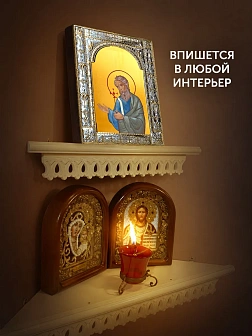Икона Андрей Первозванный в ризе, 18x24 см