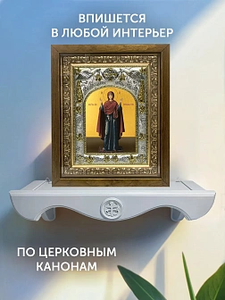 Икона Нерушимая Стена Божия Матерь в ризе и деревянном киоте, 26х22 см Икона Нерушимая Стена Божия Матерь в ризе и деревянном киоте, 26х22 см