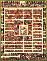 Икона Минеи