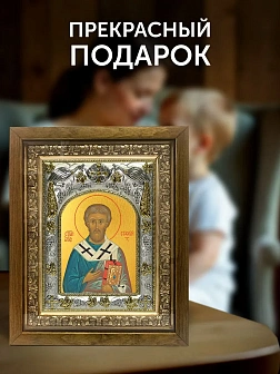 Икона Стахий Византийский в ризе и деревянном киоте, 26х22 см