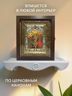 Икона Воскресение Христово в ризе и киоте под дерево, 27х23 см