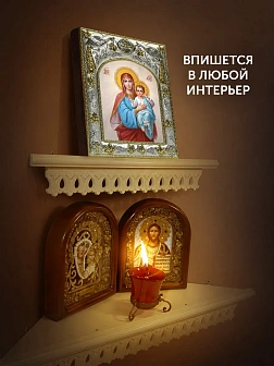 Икона Благодатное Небо Божия Матерь в ризе, 18х14 см