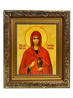 Икона Анастасия Узорешительница великомученица, широкая рамка 19,5х22,5х2 см 027 Икона Анастасия Узорешительница великомученица, широкая рамка 19,5х22,5х2 см 027