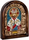Николай II