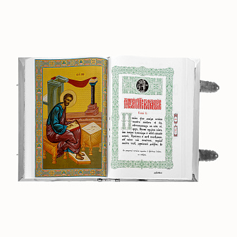 Евангелие 470*330 напрестольное №10 крышки серебрение чернение