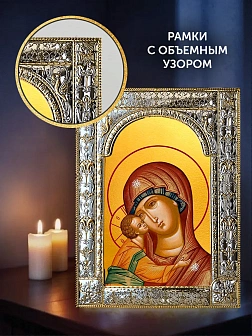 Икона Игоревская Божия Матерь в ризе и деревянном киоте, 33х27 см