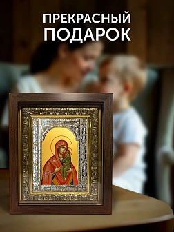 Икона Домницкая Божия Матерь в ризе и киоте под дерево, 33х27 см