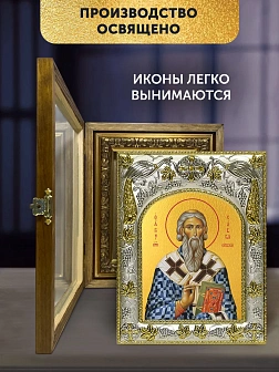 Икона Савва Сербский в ризе и деревянном киоте, 26х22 см