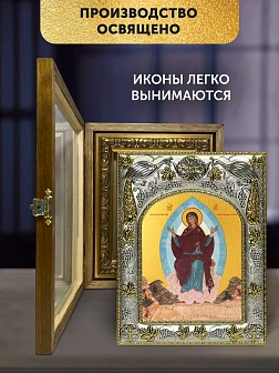 Икона Спорительница хлебов Божия Матерь в ризе и деревянном киоте, 26х22 см
