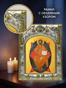 Икона Спас в Силах в ризе и деревянном киоте, 26х22 см