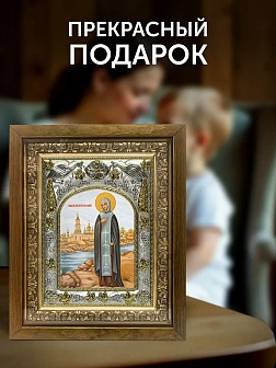 Икона Анна Кашинская в ризе и деревянном киоте, 26х22 см