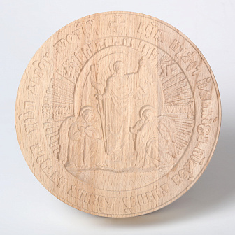 Печать для артоса диаметр 140 мм