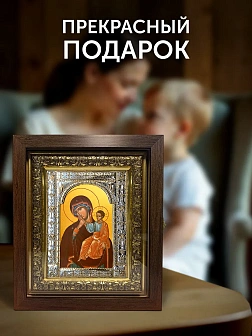 Икона Отрада и Утешение Божия Матерь в ризе и киоте под дерево, 33х27 см