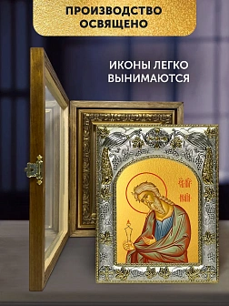 Икона Исаия Пророк в ризе и деревянном киоте, 26х22 см