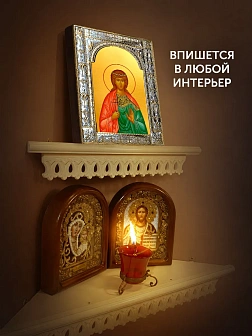 Икона Анастасия Романова в ризе, 18x24 см Икона Анастасия Романова в ризе, 18x24 см